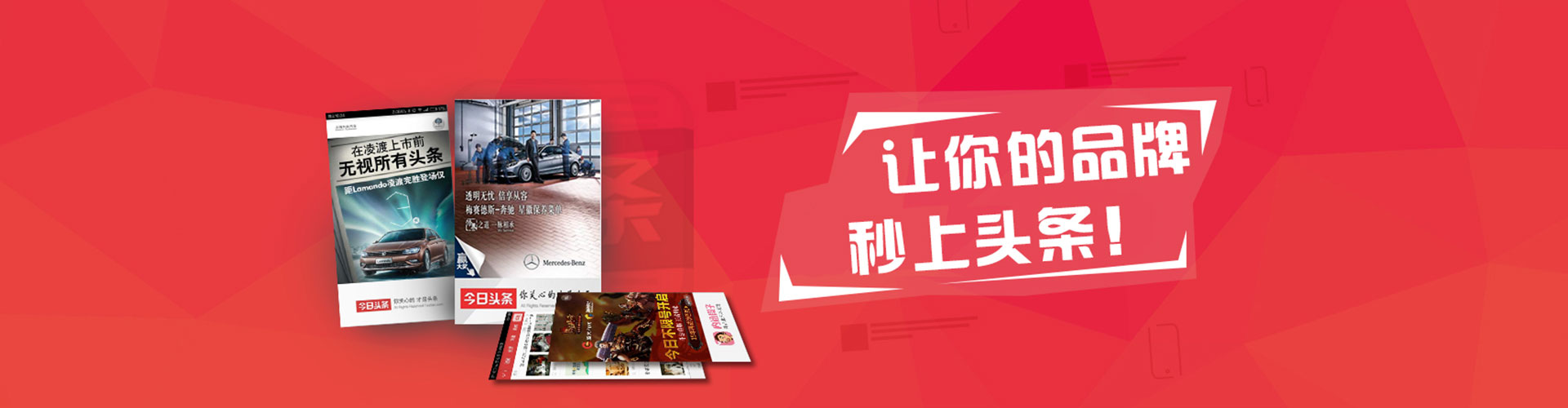 科尔沁右翼中旗百度竞价赚钱